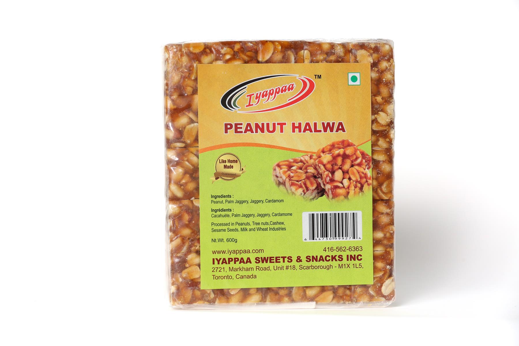 Peanut Halwa